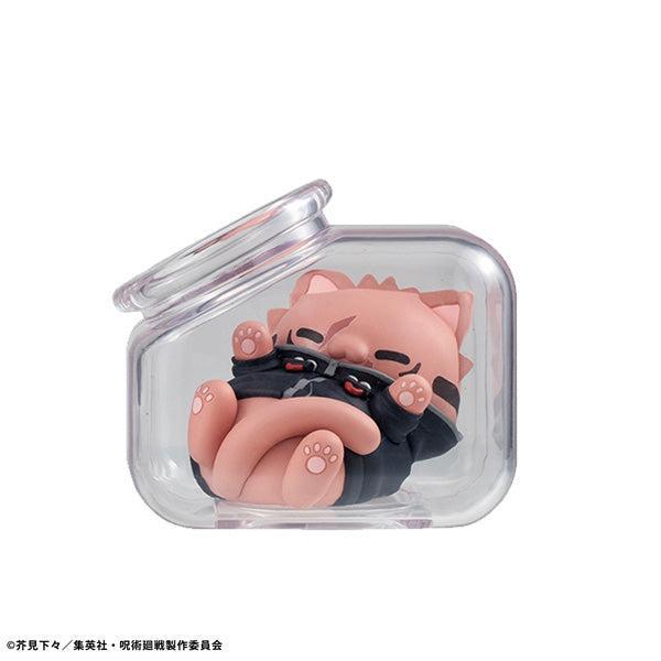 [BOX販売]MEGA CAT PROJECT おやすみ呪術ニャンコ -8個入りBOX-