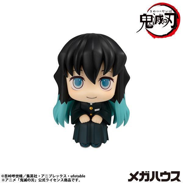 るかっぷ 時透無一郎 ほほえみver.