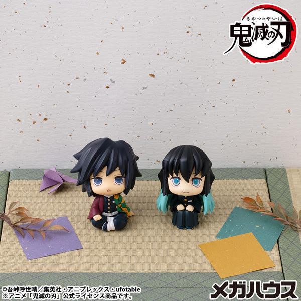 るかっぷ 時透無一郎 ほほえみver.