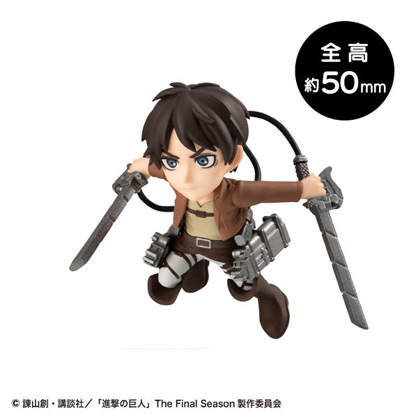 [BOX販売]とびマス 進撃の巨人 -6個入りBOX-