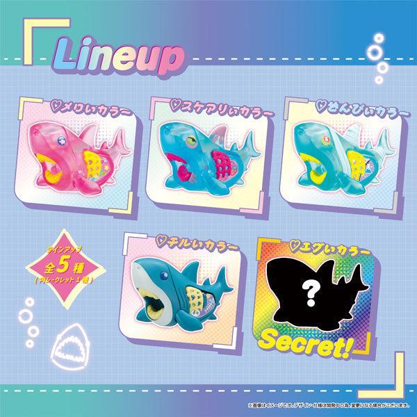 [BOX販売]解体パズルFANTASY -さめ- -4個入りBOX-
