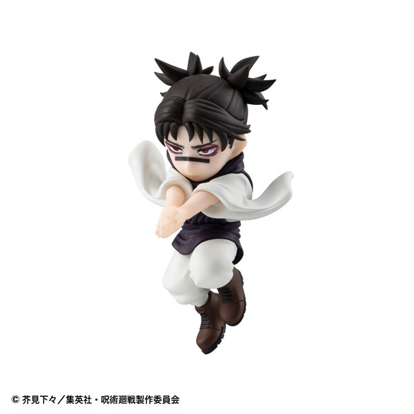 [BOX販売]とびマス 呪術廻戦 -6個入りBOX-