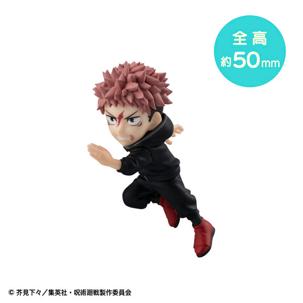 [BOX販売]とびマス 呪術廻戦 -6個入りBOX-