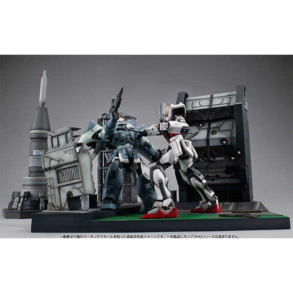 Realistic Model Series Gストラクチャー 機動戦士ガンダムSEED(HGシリーズ用）【GS06M】ヘリオポリスバトルステージ（マテリアルカラーエディション）