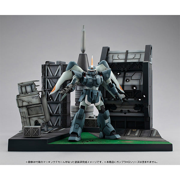 Realistic Model Series Gストラクチャー 機動戦士ガンダムSEED(HGシリーズ用）【GS06M】ヘリオポリスバトルステージ（マテリアルカラーエディション）