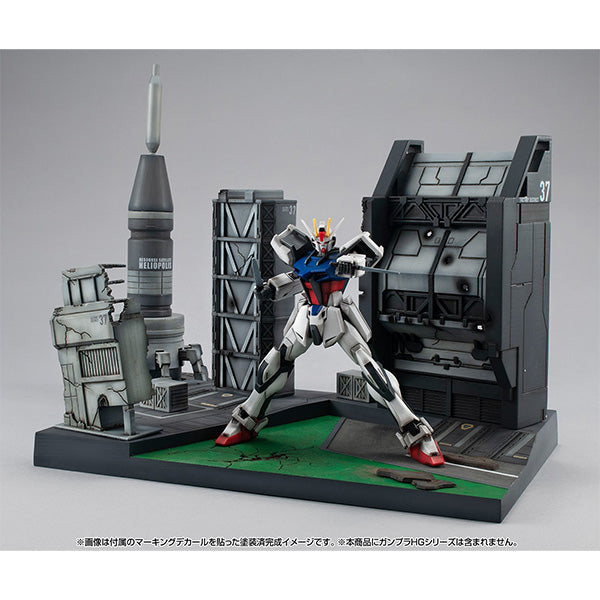 Realistic Model Series Gストラクチャー 機動戦士ガンダムSEED(HGシリーズ用）【GS06M】ヘリオポリスバトルステージ（マテリアルカラーエディション）