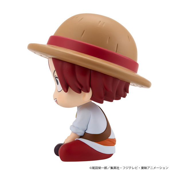 るかっぷ シャンクス 幼少期Ver.