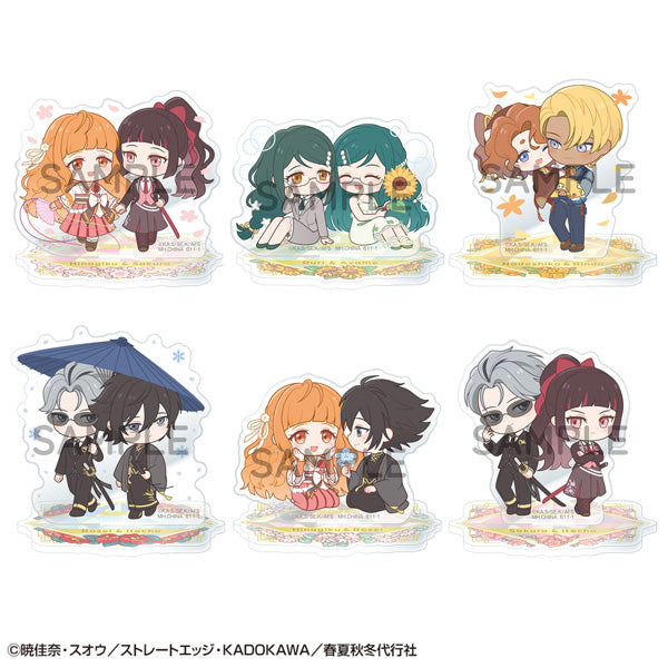 [BOX販売]バディコレ アクリルスタンド テレビアニメ『春夏秋冬代行者 春の舞』 -6個入りBOX-