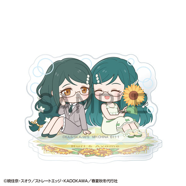 [BOX販売]バディコレ アクリルスタンド テレビアニメ『春夏秋冬代行者 春の舞』 -6個入りBOX-