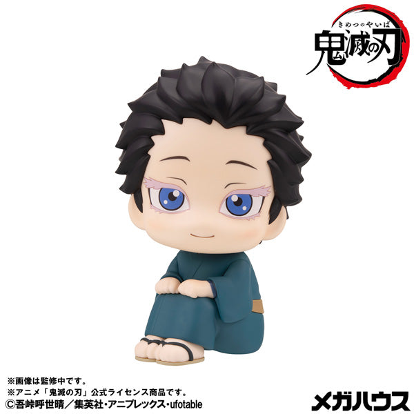 るかっぷ 狛治