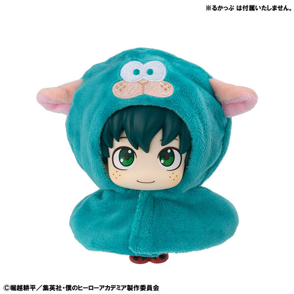 るかっぷ ポンチョ デクシープ