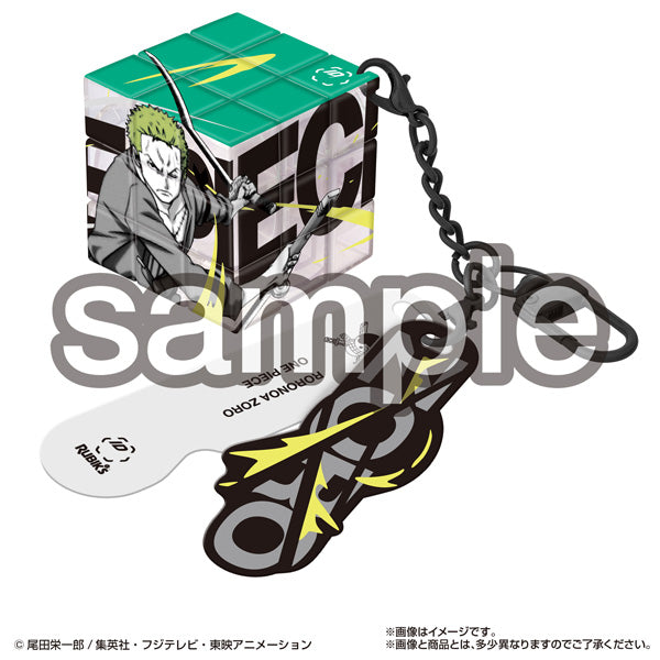 [BOX販売]RUBIK'S ID ONE PIECE -6個入りBOX-