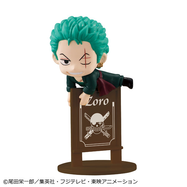 [BOX販売]お茶友シリーズ ONE PIECE 海賊たちの宴 -8個入りBOX-