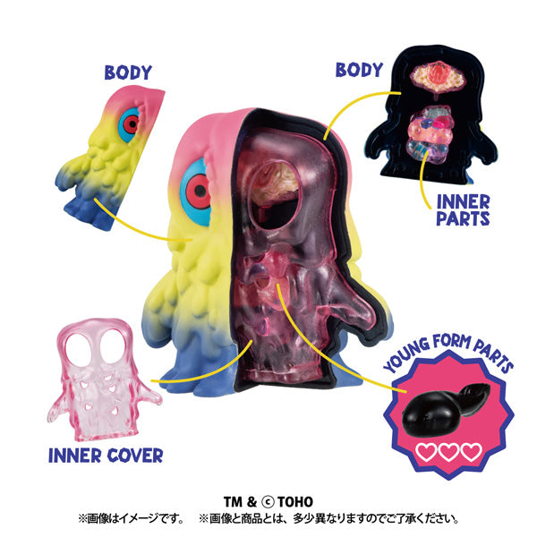 [BOX販売]INSIDE FANTASY ヘドラ -4個入りBOX-