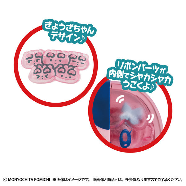 [BOX販売]INSIDE FANTASY MONYOGIRL -4個入りBOX-