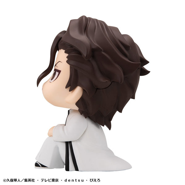 るかっぷ 藍染惣右介