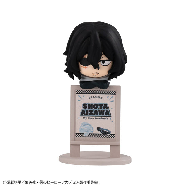 [BOX販売]お茶友シリーズ 僕のヒーローアカデミア ひとやすみティータイム -6個入りBOX-
