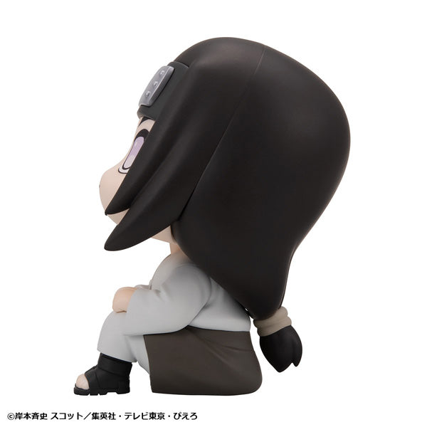 るかっぷ 日向ネジ