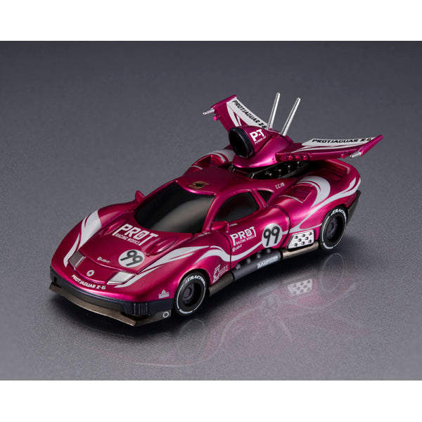 サイバーフォーミュラコレクション-Heritage Edition- プロトジャガーZ-6