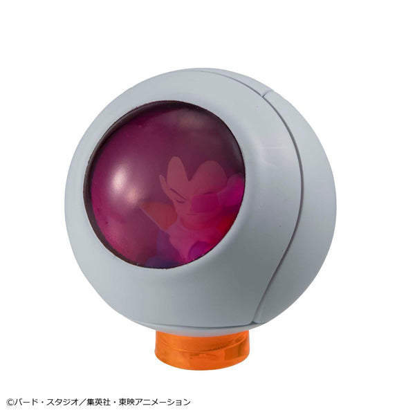 [BOX販売]ゆらコレシリーズ ドラゴンボールZ コレクション01 -6個入りBOX-