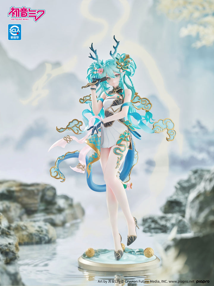 初音ミク 青龍Ver. 1/7スケール