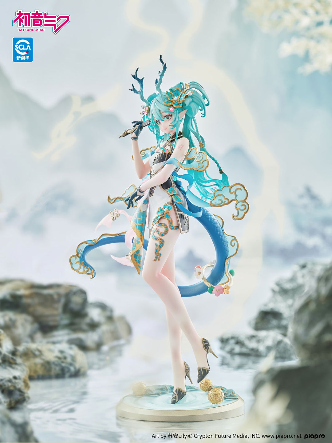 初音ミク 青龍Ver. 1/7スケール