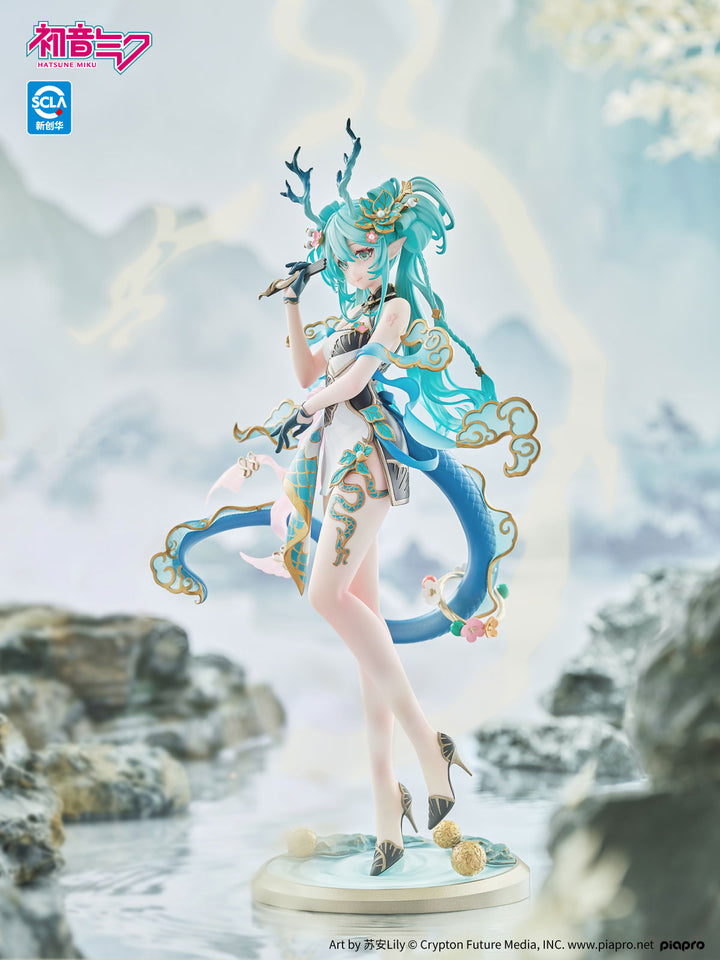 初音ミク 青龍Ver. 1/7スケール