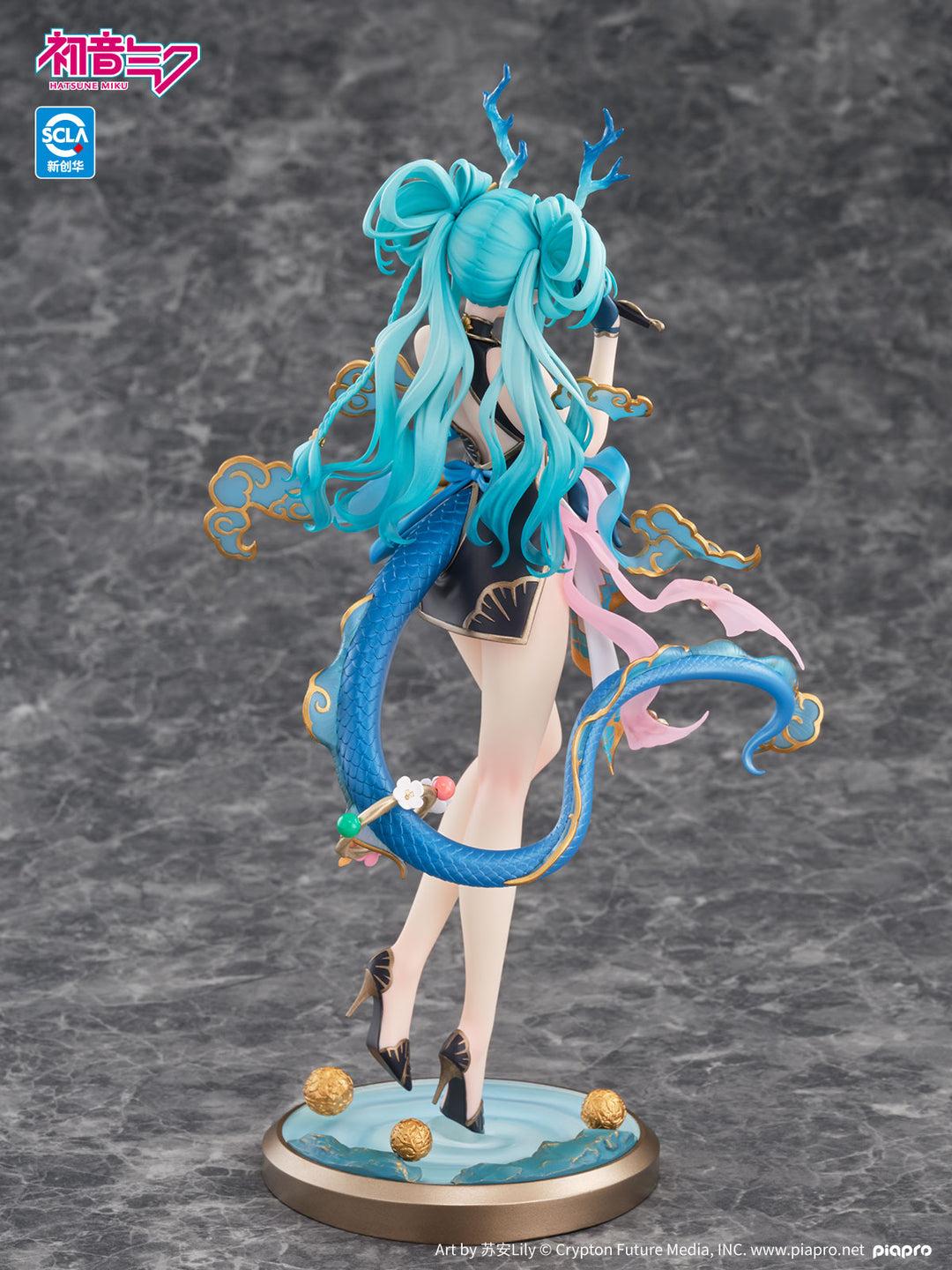 初音ミク 青龍Ver. 1/7スケール
