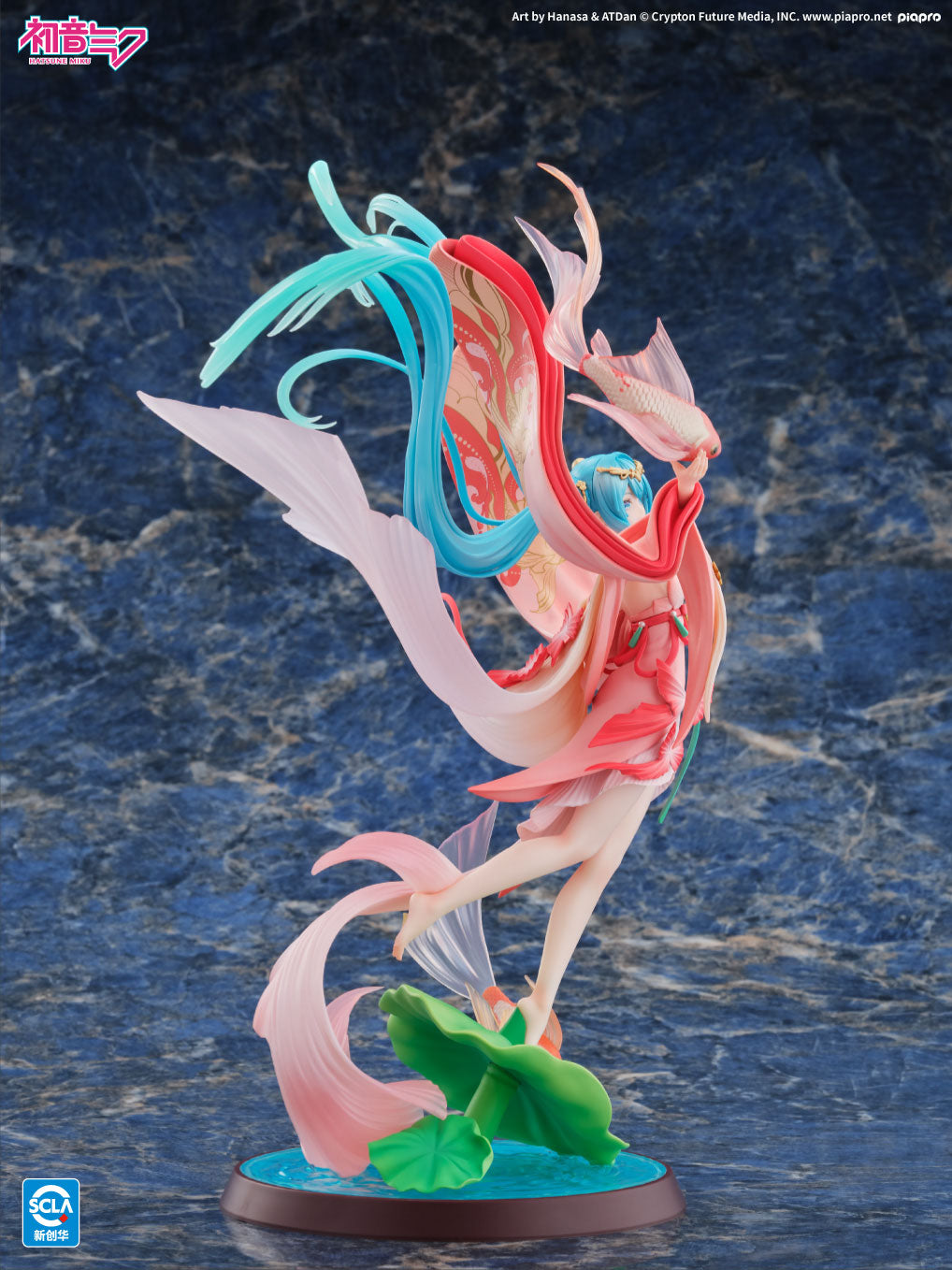 初音ミク 金魚Ver. 1/7スケール