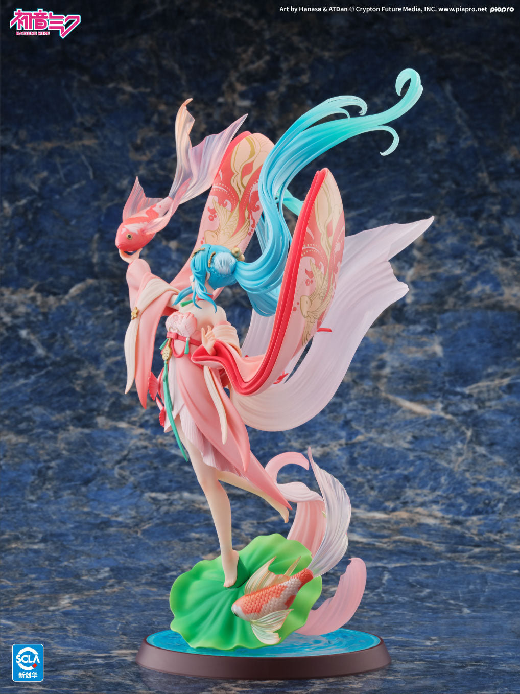 初音ミク 金魚Ver. 1/7スケール