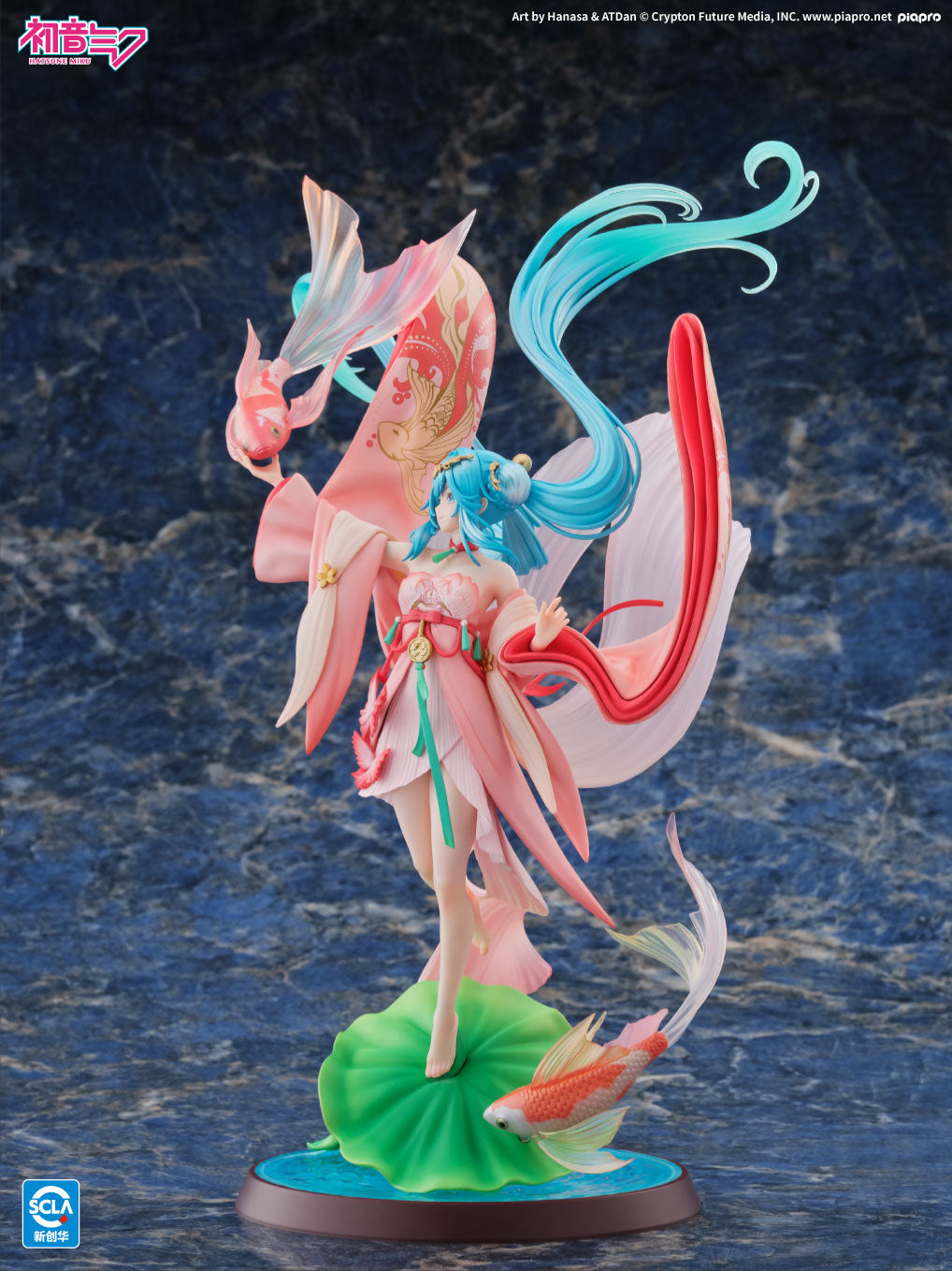 初音ミク 金魚Ver. 1/7スケール