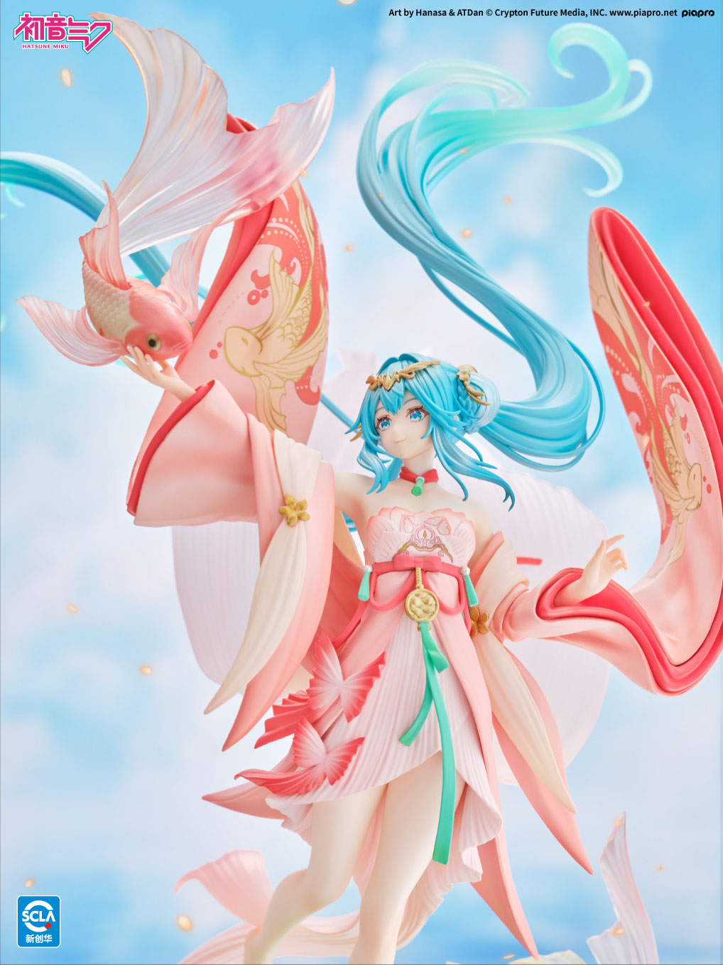 初音ミク 金魚Ver. 1/7スケール