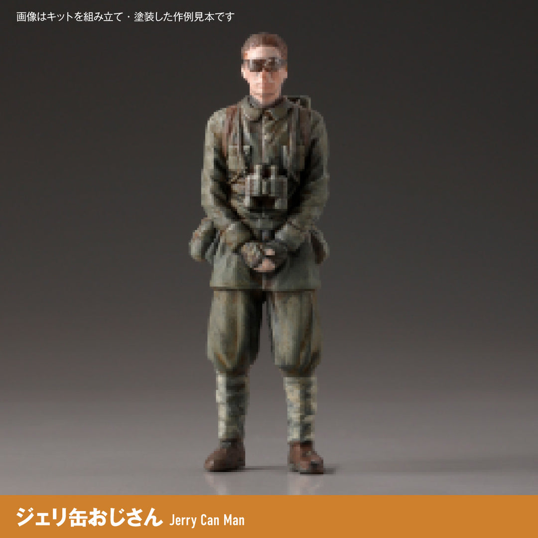 ARTPLA ファイナルフントセット＆ジェリ缶おじさん（2026年再販） 1/35スケール