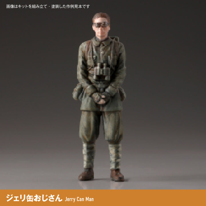 ARTPLA ファイナルフントセット＆ジェリ缶おじさん（2026年再販） 1/35スケール