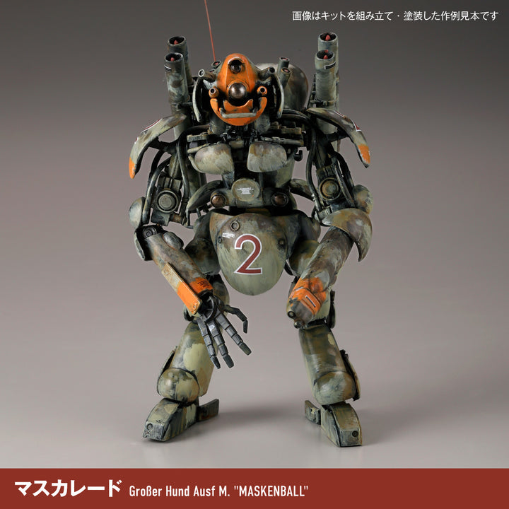 ARTPLA ファイナルフントセット＆ジェリ缶おじさん（2026年再販） 1/35スケール