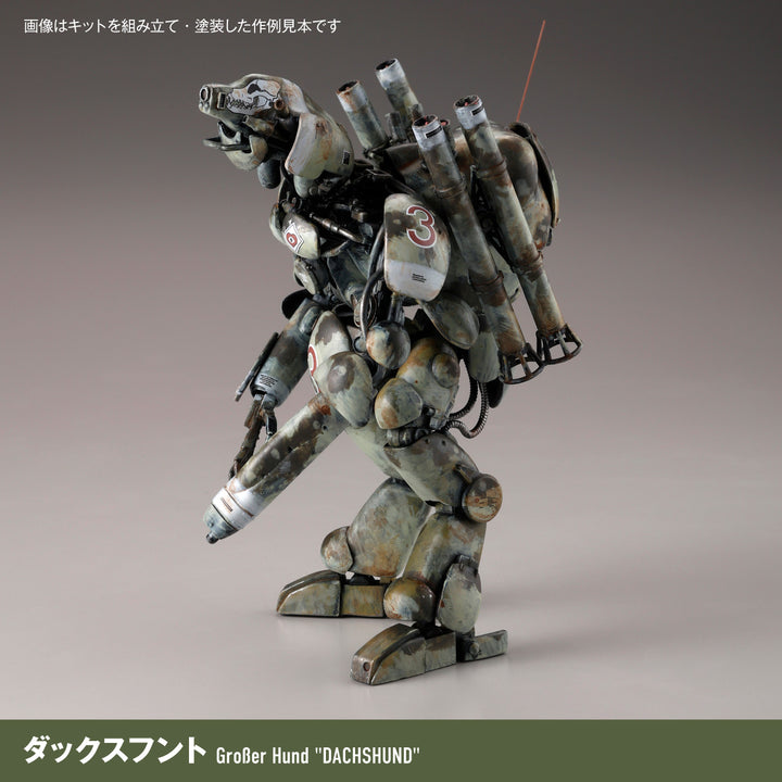 ARTPLA ファイナルフントセット＆ジェリ缶おじさん（2026年再販） 1/35スケール