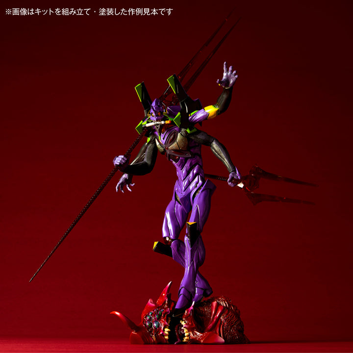 ARTPLA エヴァンゲリオン第13号機“最後の執行者”