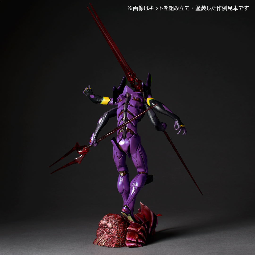 ARTPLA エヴァンゲリオン第13号機“最後の執行者”