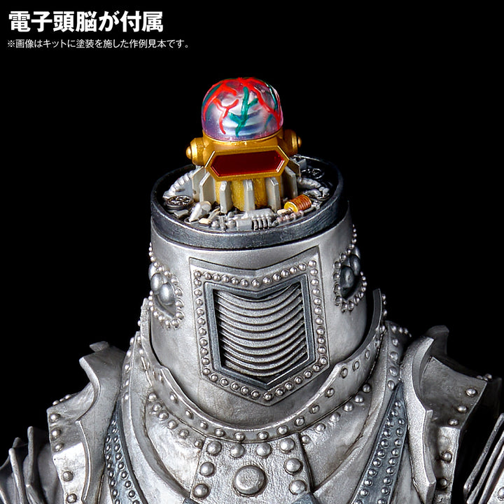 ARTPLA SCULPTURE WORKS メカゴジラRe:イマジネーション