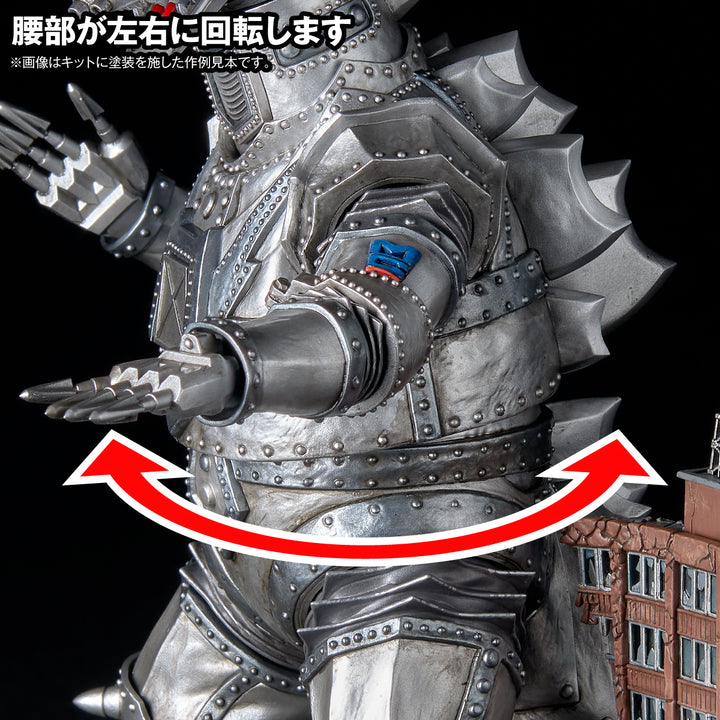 ARTPLA SCULPTURE WORKS メカゴジラRe:イマジネーション
