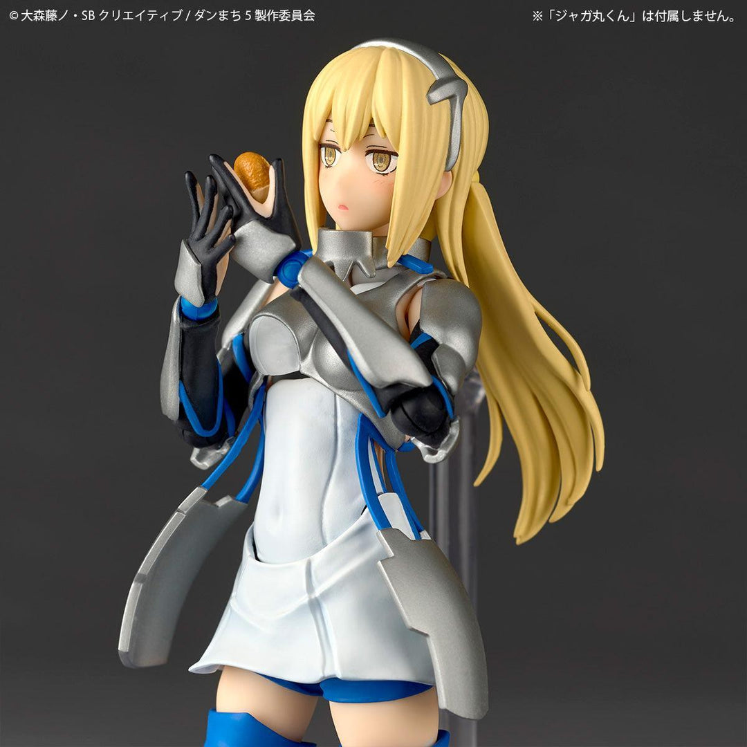 リボルテック アイズ・ヴァレンシュタイン