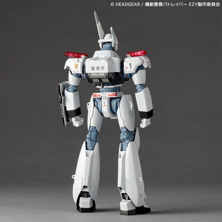 リボルテック イングラム・プラス(AV-98plus)