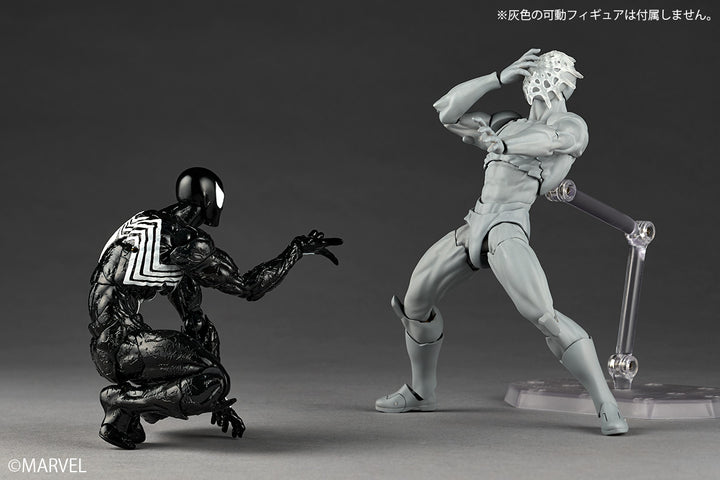 リボルテック アメイジング・ヤマグチ シンビオート・スパイダーマン