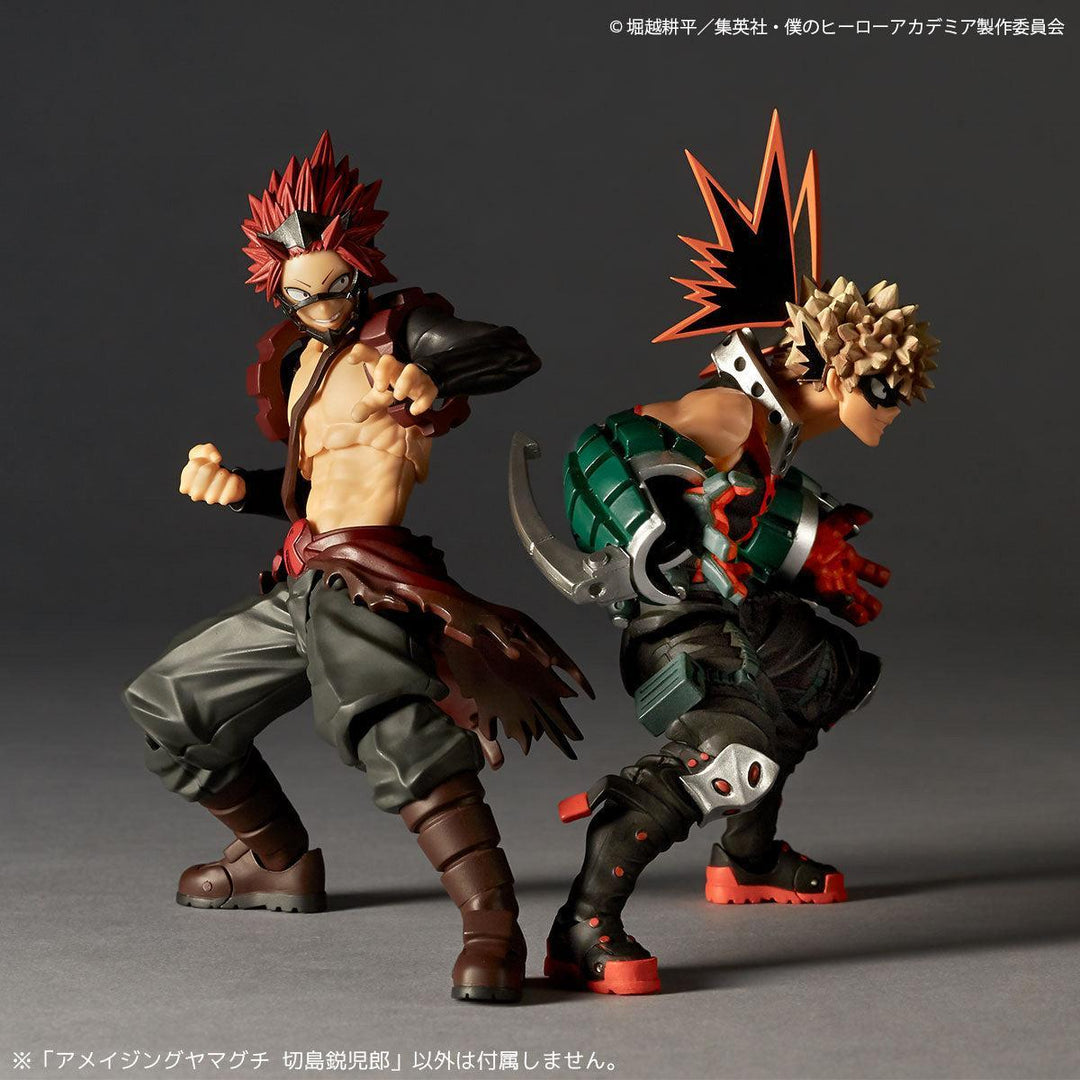 リボルテック アメイジング・ヤマグチ 切島鋭児郎（2027年再販）