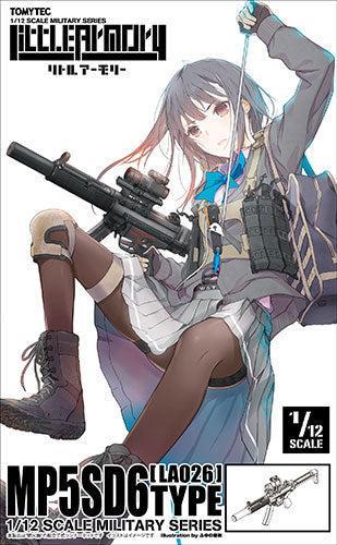 1/12 リトルアーモリー [LA026]MP5SD6タイプ