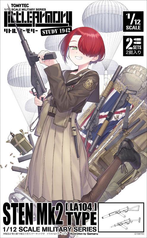 1/12 リトルアーモリー [LA104]ステンＭｋ２タイプ