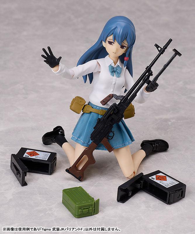 【決算セール対象！】 figma 武装JKバリアントF