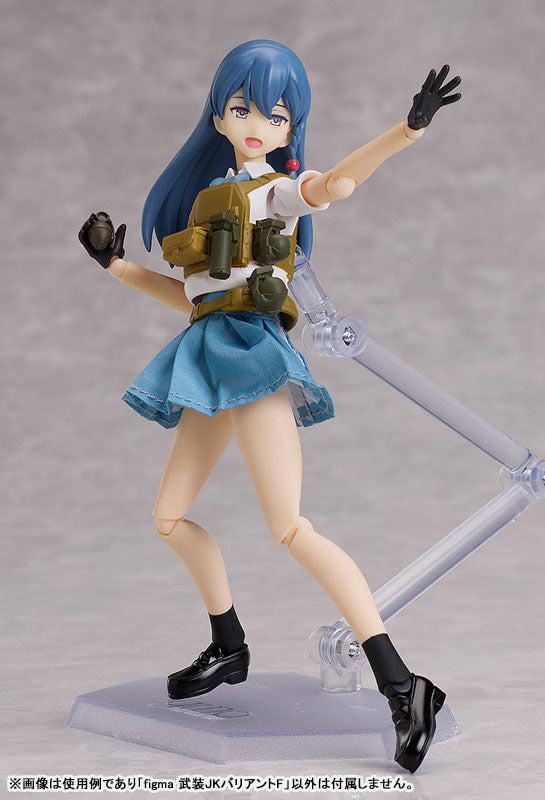 【決算セール対象！】 figma 武装JKバリアントF