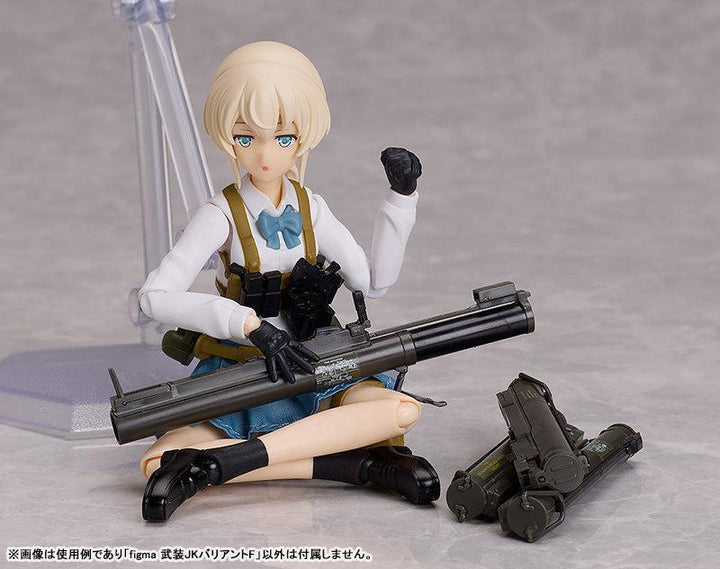 【決算セール対象！】 figma 武装JKバリアントF