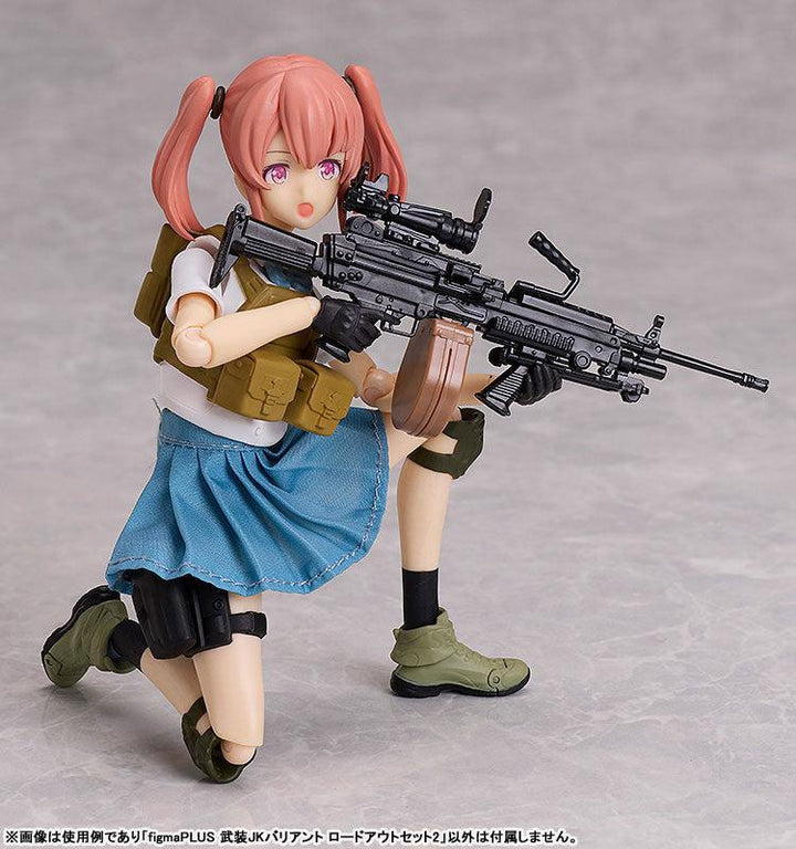 【決算セール対象！】 figmaPLUS 武装JKバリアント ロードアウトセット2
